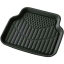6447-08BK BONFORM バケットマット 3Dタフガード 50×45cm (ブラック) 後席用 ボンフォーム