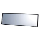 M8 カーメイト パーフェクトミラー 3000R 240mm クローム鏡(ブラック) REAR VIEW PERFECT MIRROR/BLACK - 240MM CONVEX(2)