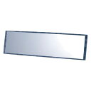 M16 カーメイト パーフェクトミラー 3000R 290mm(黒木目) REAR VIEW PERFECT MIRROR/BLACK WOOD - 290MM...