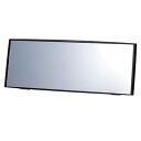 M36 カーメイト ハイトワゴン型軽用ルームミラー 3000R 240mm（ブラック） REAR VIEW PERFECT MIRROR/BLACK - 240MM CONVEX