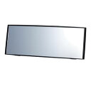 M39 カーメイト ハイトワゴン型軽用ルームミラー 3000R 240mm クローム鏡（ブラック） REAR VIEW PERFECT MIRROR/BLACK - 240MM CONVEX