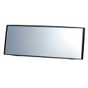 M42 カーメイト ミニバン用ルームミラー 3000R 290mm(ブラック) REAR VIEW PERFECT MIRROR/BLACK - 290MM C...