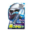 C71 カーメイト エクスクリア ゼロワイパー シールドコート