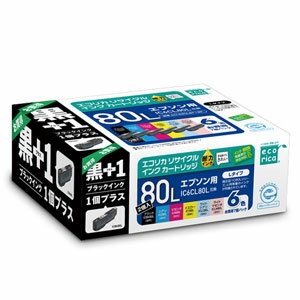 エコリカ ［エプソン IC6CL80L＋ICBK80L 互換］リサイクルインクカートリッジ（6色パック＋ブラックインク1本） ecorica IC6CL80L ICBK80L互換リサイクルインクカートリッジ ECI-E80L6P BK