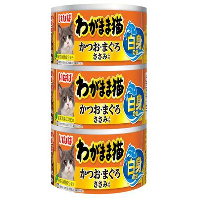 キャットフード ウェット いなば わがまま猫 白身のせ かつお・まぐろ ささみ入り 140g×3缶 いなばペットフード IM-283ワガママシロミマクササミ