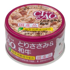 キャットフード CIAO ホワイティ とりささみ＆和牛 85g いなばペットフード C-33トリササミ＆ワギユウ85G