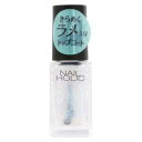 ネイルホリック SP042(5mL) コーセー ネイルホリツク #042