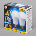 LDA12N-G-10JA2P アイリスオーヤマ LED電球 一般電球