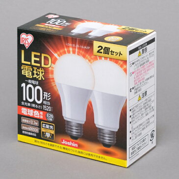 LDA12L-G-10JA2P アイリスオーヤマ LED電球 一般電球形 1520lm（電球色相当）【2個セット】 IRIS Joshinオリジナルモデル [LDA12LG10JA2P]