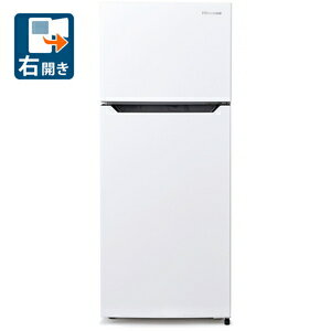 (標準設置料込)HR-B12C ハイセンス 120L 2ドア冷蔵庫(直冷式)ホワイト【右開き】 Hisense (標準設置料込)HR-B12C ハイセンス 120L 2ドア冷蔵庫(直冷式)ホワイト【右開き】 Hisense