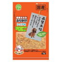 新鮮ささみ ふりかけ シニア用 70g 友人 シンセンフリカケシニアヨウ70G