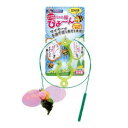 じゃれ猫 びょーん ミツバチ ドギーマンハヤシ ジヤレネコビヨ-ンミツバチ