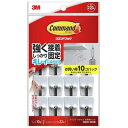 コマンド(TM)フック お買い得パック スイングフック 住友スリーエム CM20-10HN