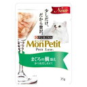 キャットフード ウェット モンプチ プチリュクス まぐろの鯛添え かつおだし仕立て 35g ネスレ日本 MPプチリユクスパウチタイ35G