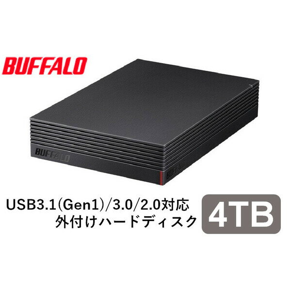 HD-EDS4.0U3-BA BUFFALO バッファロー パソコン＆テレビ録画用外付けハードディスク 4TB USB3.1 Gen1 /USB3.0用 外付けHDD ファンレス・防振・音漏れ低減 BUFFALO HD-EDS-Aシリーズ