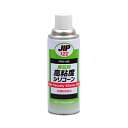 NX122 イチネンケミカルズ プラスチック成型用 離型剤 高粘度シリコーン 420ml