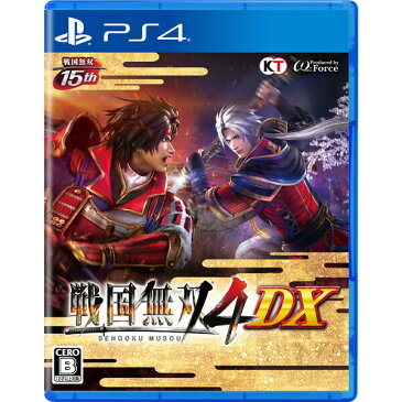 【PS4】戦国無双4 DX（通常版） コーエーテクモゲームス [PLJM-16383 PS4 センゴクムソウ4DX ツウジョウ]