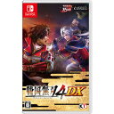 コーエーテクモゲームス 【Switch】戦国無双4 DX（通常版） HAC-P-ASYWA NSWセンゴクムソウ4DX ツウジョウ