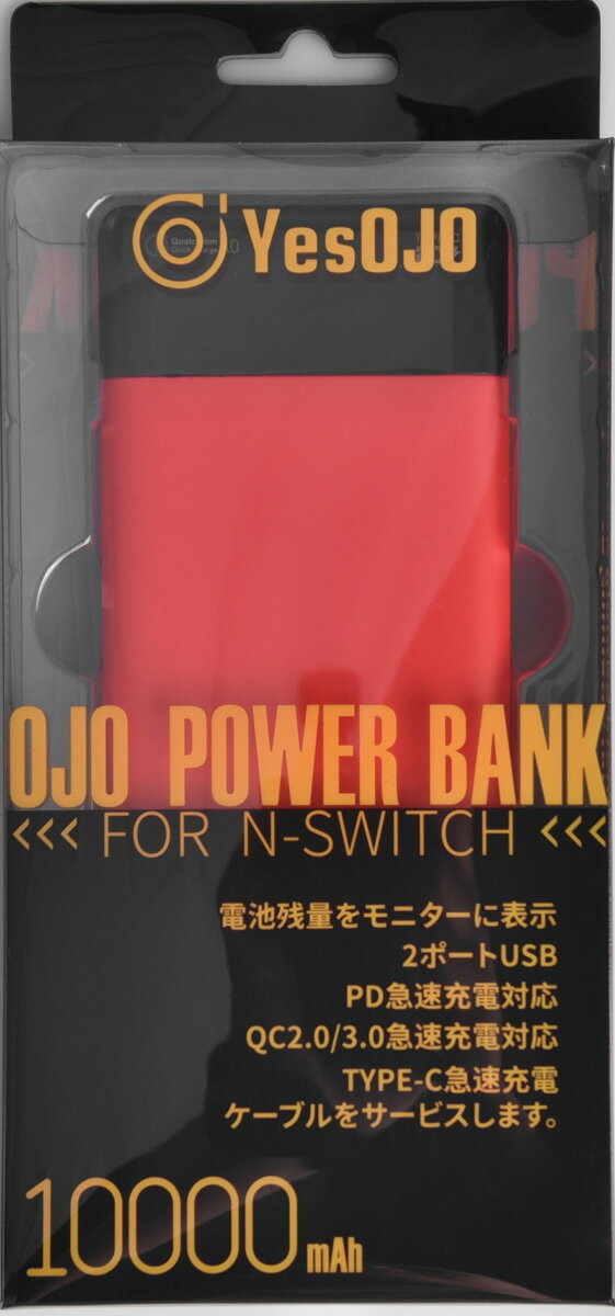 Yesojo Japan 【Switch】OJO パワーバンク レッド PB01-2