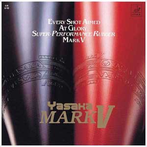 ヤサカ 卓球ラバー マークV（クロ・薄） YSK-B10-90-U YaSaKa