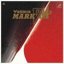YSK-B29-90-CA ヤサカ 卓球ラバー マークV M2(クロ・中厚) YaSaKa(4)