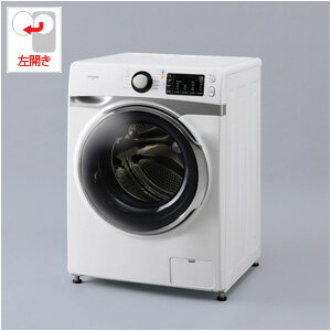 楽天市場 ドラム式洗濯機 アイリスオ ヤマ Hd71 W S アイリスオーヤマ 7 5kg ドラム式洗濯機 左開き ホワイト シルバー Iris 乾燥機能無し Hd71ws Joshin Web 家電とpcの大型専門店 楽天市場 ドラム式洗濯機 アイリスオ ヤマ Hd71 W S アイリスオーヤマ 7 5kg ドラム式洗濯機 左開き ホワイト シルバー Iris 乾燥機能無し Hd71ws Joshin Web 家電とpcの大型専門店