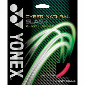 YO-CSG550SL-604 ヨネックス ソフトテニス ストリング（単張）（スマッシュピンク） YONEX CYBER NATURAL SLASHサイバーナチュラル　スラッシュ