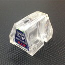 Ultimate-Airy-MONO ZYX モノラル専用・MC型カートリッジ ジックス《ZYX MONORAL SERIES》