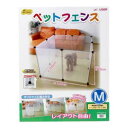 ペットフェンス M 8枚組 ユーザー ペツトフエンス M 8マイグミ