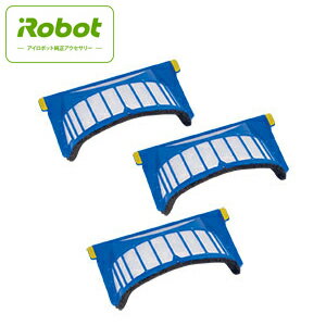 iRobot AeroVacフィルター(3個セット) 20911 ルンバ690番台・680番台・670番台・650番台・640番台・630番台・620番台用 [...