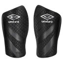 DS-UJS4600-BLK-F アンブロ サッカー・フットサル用 シンガード ハードタイプ(BLK・F) umbro ジュニア用