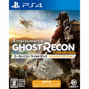 【PS4】ゴーストリコン ワイルドランズ スペシャルエディション ユービーアイソフト [PLJM-16326 PS4 ゴーストリコン ワイルドランズ]