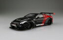 アオシマ 1/24 リバティーウォーク No.13 LB ワークス R35 GT-R type 2 Ver.2【55922】 プラモデル