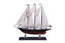 アオシマ 【再生産】1/350 帆船 No.10 サー・ウインストン・チャーチル【57148】 プラモデル