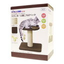 モダンルーム 寝ころびベッド ドギーマンハヤシ モダンル-ムネコロビベツド