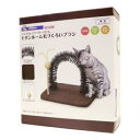 モダンルーム 毛づくろいブラシ ドギーマンハヤシ モダンル-ムケヅクロイブラシ