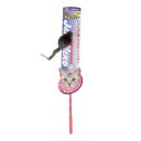 じゃれ猫 チューチュー ドギーマンハヤシ ジヤレネコチユ-チユ-