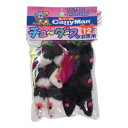 じゃれ猫 チューダース ドギーマンハヤシ ジヤレネコチユ-ダ-ス