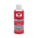 NX82 イチネンケミカルズ マフラー用耐熱塗料（600 ℃）耐熱シルバー　300ml