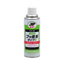 NX637 イチネンケミカルズ プラスチック成型用離型剤 フッ素系タイプR 420ml