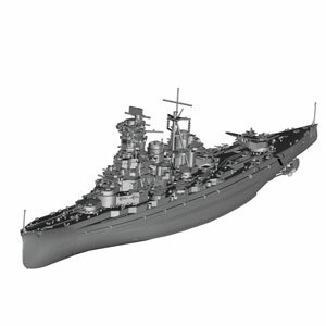 フジミ 1/700 艦NEXTシリーズNo.15 日本海軍戦艦 榛名 昭和19年/捷一号作戦 プラモデル