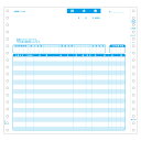 ヒサゴ 請求書 2P 200セット GB-822