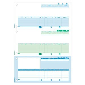 ヒサゴ 売上伝票 ちょこっと帳票 ［A4/3面/100枚入］ HiSAGO OP1111