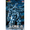 アオシマ 【再生産】NONスケール ACKS GO-02 ゴジラ×モスラ×メカゴジラ 東京SOS MFS-3 3式機龍 (改)【99353】 プラモデル