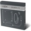 Crucial（クルーシャル） デスクトップ用Crucial SSD取り付けキット （USB/SATAケーブル、SATAケーブル、3.5インチブラケット） CTSSDINSTALLAC