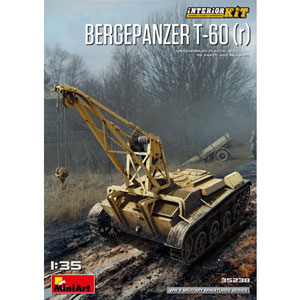 【返品種別B】□「返品種別」について詳しくはこちら□2019年02月 発売※画像はイメージです。実際の商品とは異なる場合がございます。※キットの説明書のサイズがA5の簡易版となっている場合がございますが、正しい仕様の製品でございます。予めご...