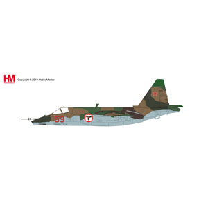 ホビーマスター 【再生産】1/72 Su-25 フロッグフット ”アフガニスタン 1986”【HA6103】 塗装済み完成品