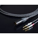 MH-DF12FE-4X15 ティグロン FOCAL ELEAR用 ヘッドフォンリケーブル(1.5m)【FOCAL ELEAR⇔XLR4ピン】 Tiglon