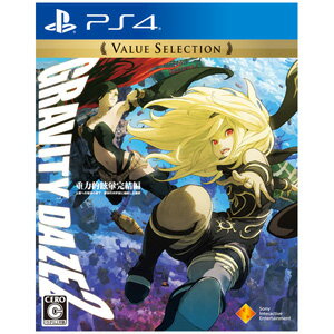 【PS4】GRAVITY DAZE 2 Value Selection ソニー・インタラクティ...