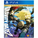 ソニー インタラクティブエンタテインメント 【PS4】GRAVITY DAZE 2 Value Selection PCJS-66030 PS4 グラビティデイズ2 レンカ